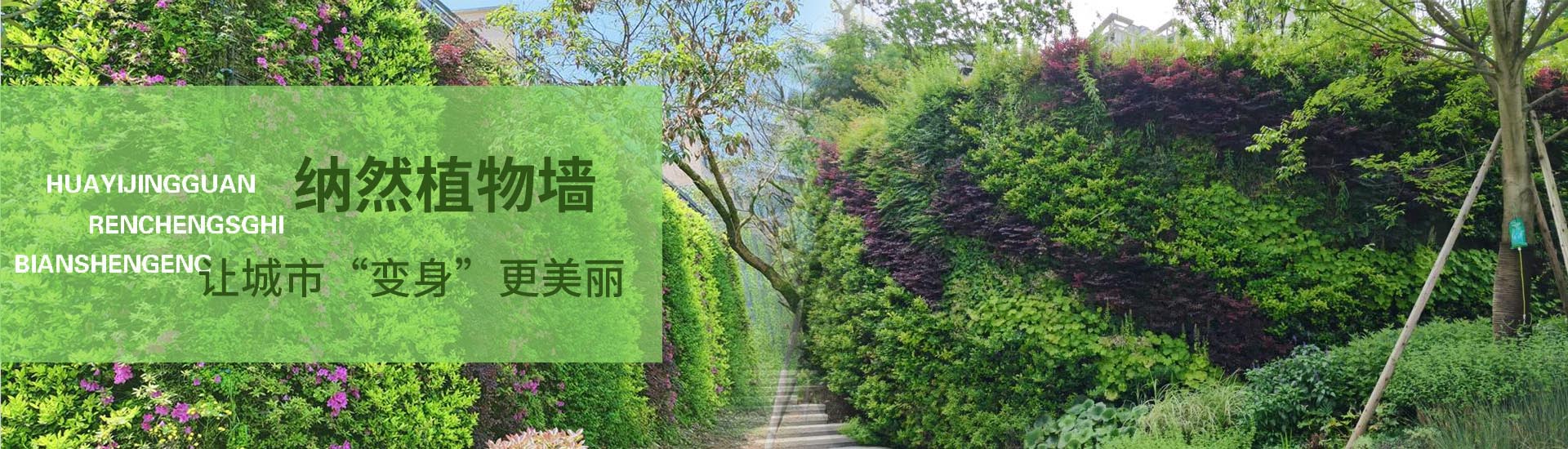 贵州纳然科技有限责任公司【官网】