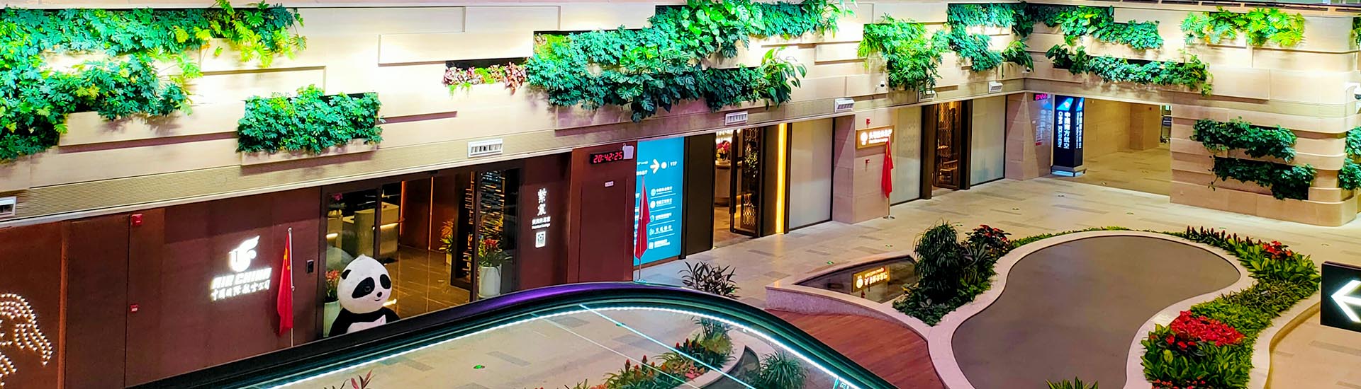 贵州纳然科技有限责任公司【官网】